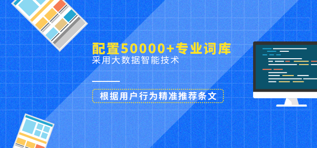 不土不木规范，搜规范，我们更专业